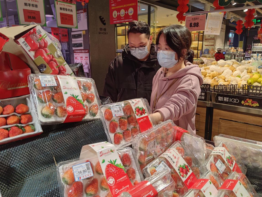 圖片3.png