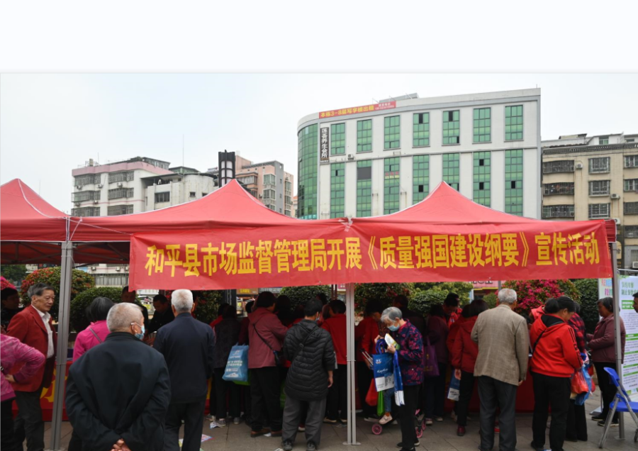 政務微信截圖_16794547849730.png