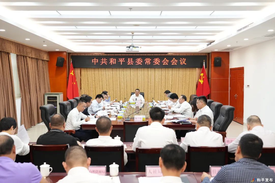 文章配圖