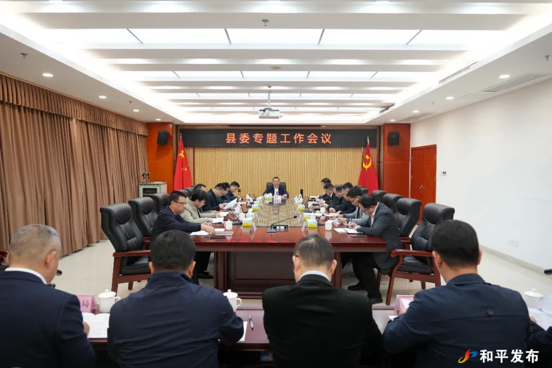 文章配圖