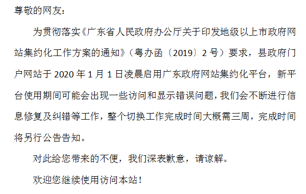 切換圖片.png