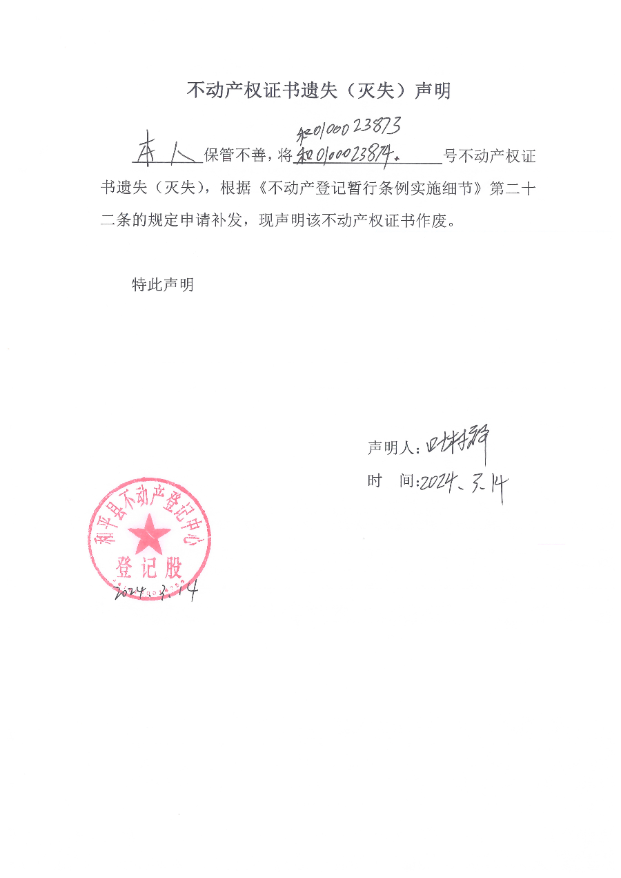 葉.jpg