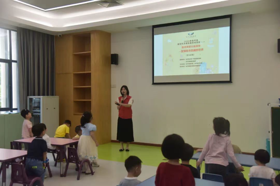 微信圖片_20240611095251.jpg