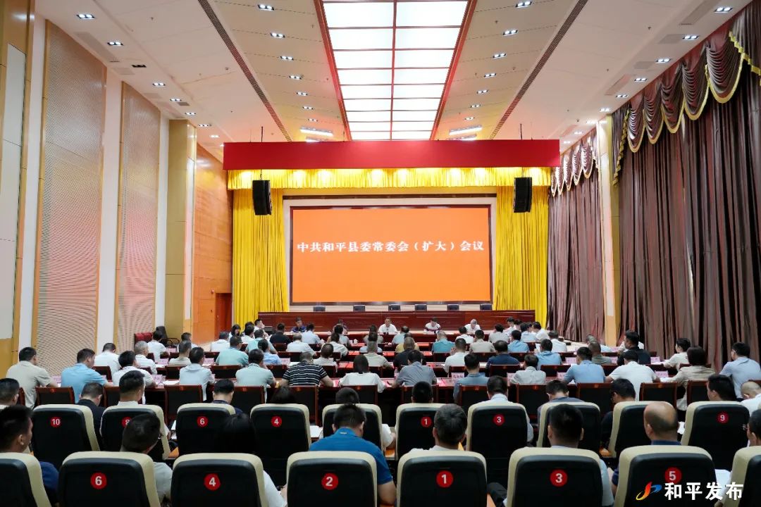 文章配圖