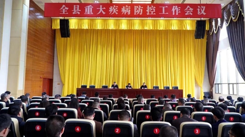 微信圖片_20200121093349.jpg