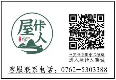 圖片2.jpg