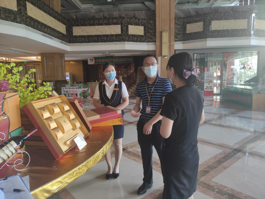 和平局開(kāi)展2022年中秋節(jié)期間月餅價(jià)格監(jiān)管-圖片2.png