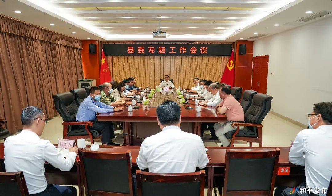 文章配圖