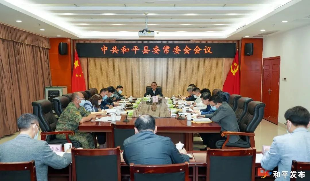文章配圖